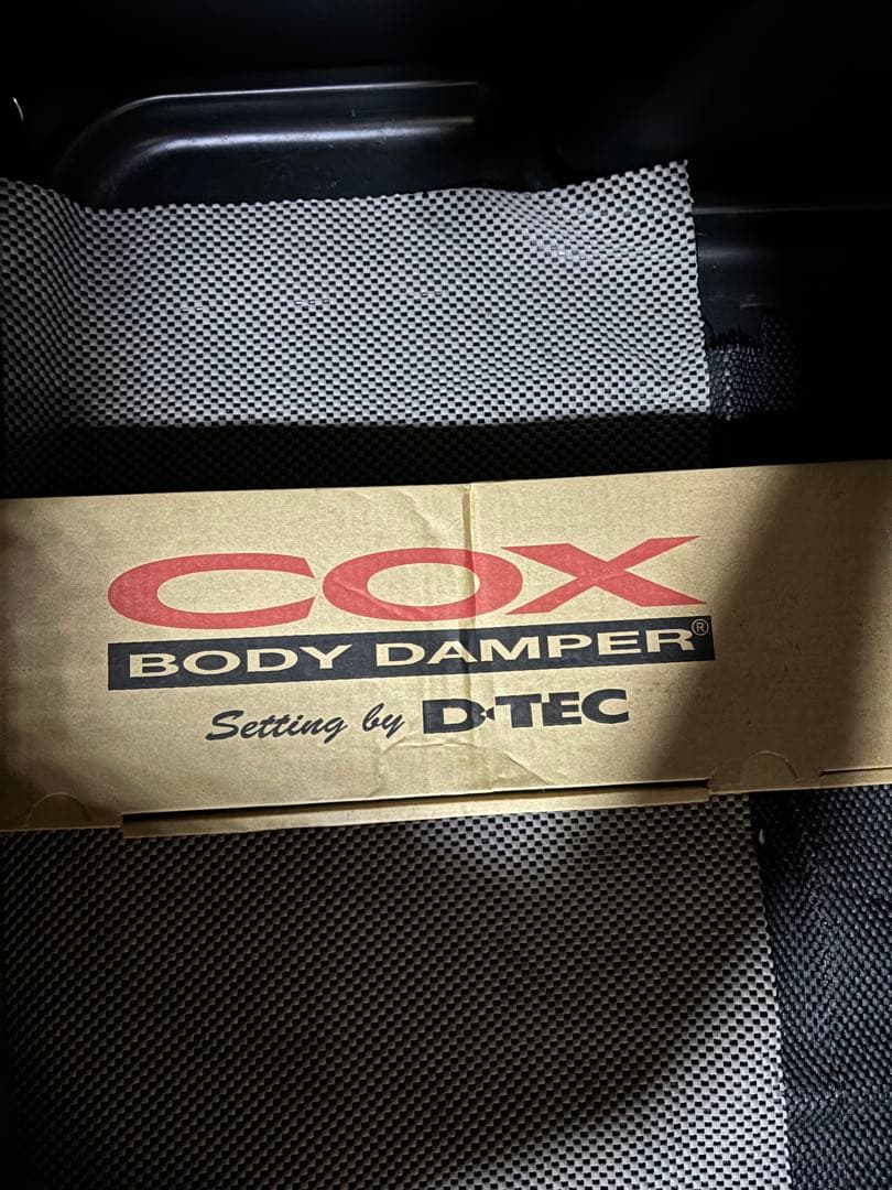 が*ゅ様 COX製のボディダンパー　21クラウン