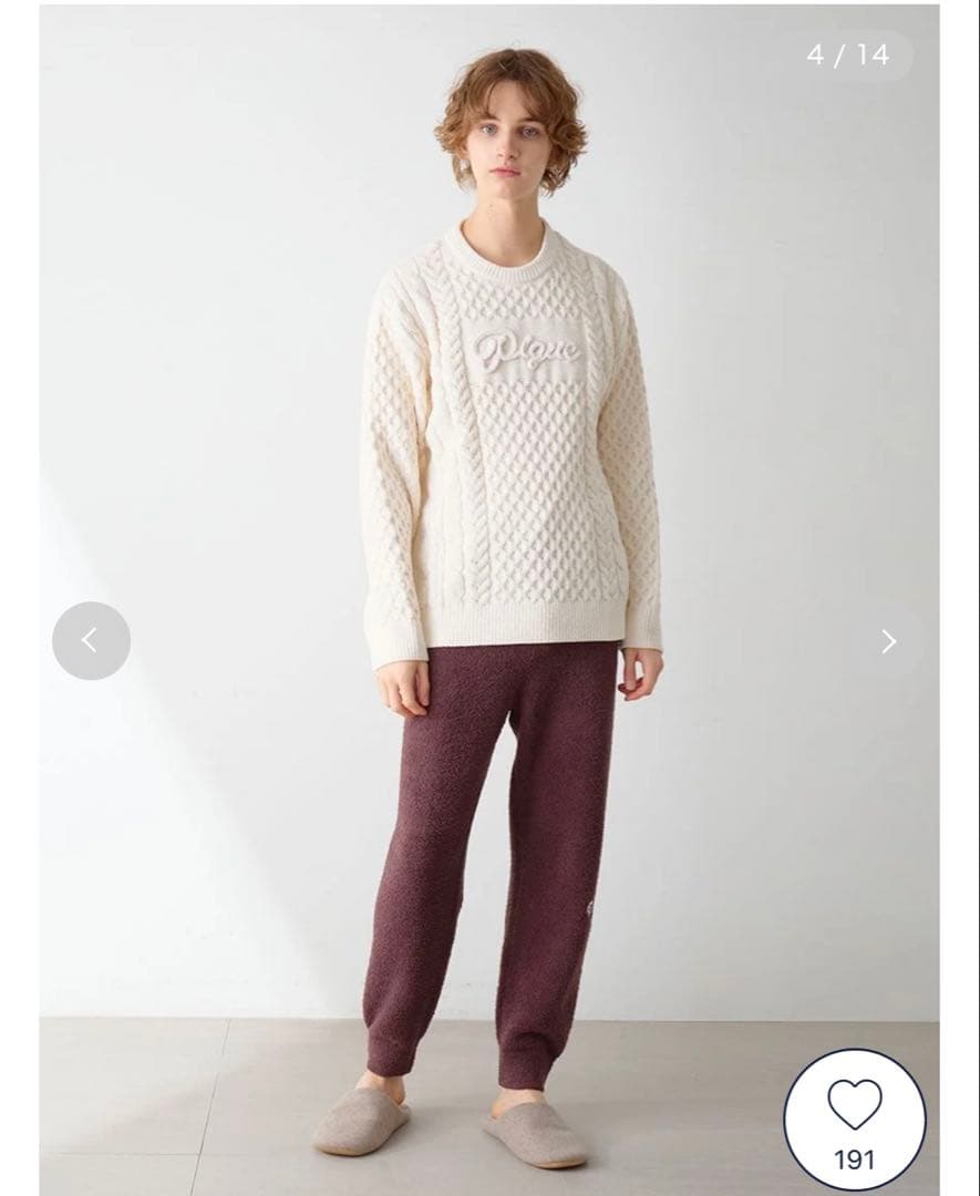 【新品未使用】ジェラートピケ　アランプルオーバー　山田涼介