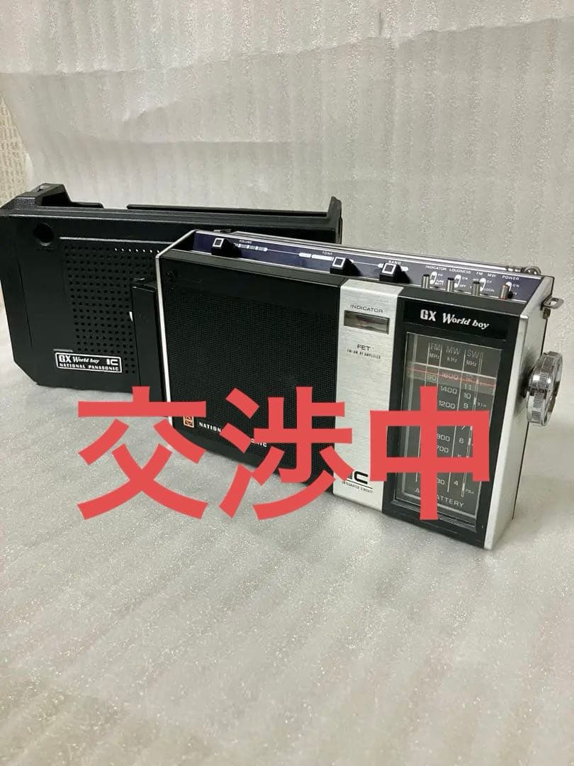 ◆ National ポータブルラジオ GX World Boy RF-858