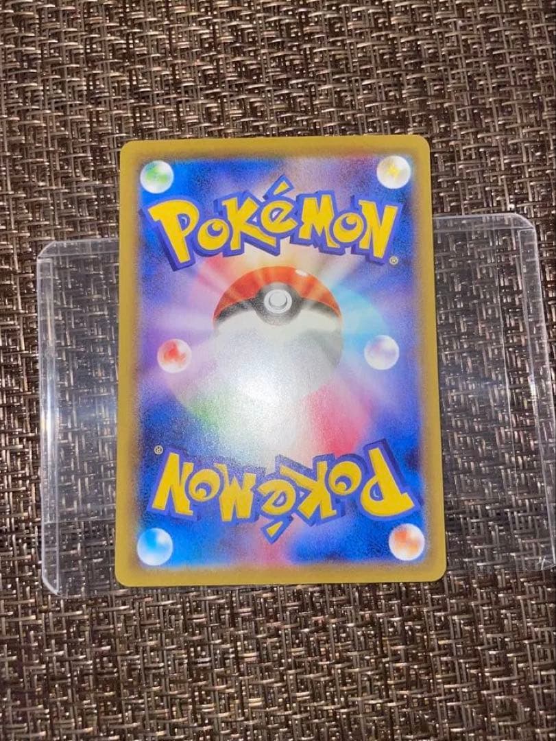 【美品】ポケモンカード　ピカチュウ　25th ミラー