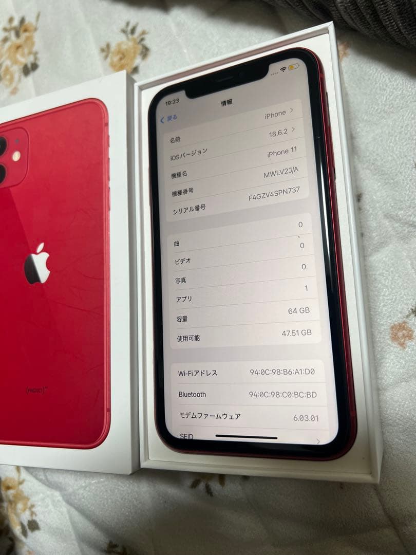 iPhone 11 64GB （PRODUCT）RED SIMフリー