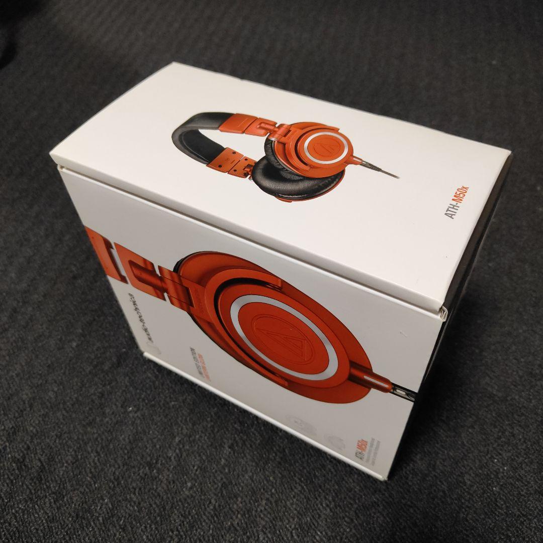 ATH-M50x 限定版オレンジ（Conditional）