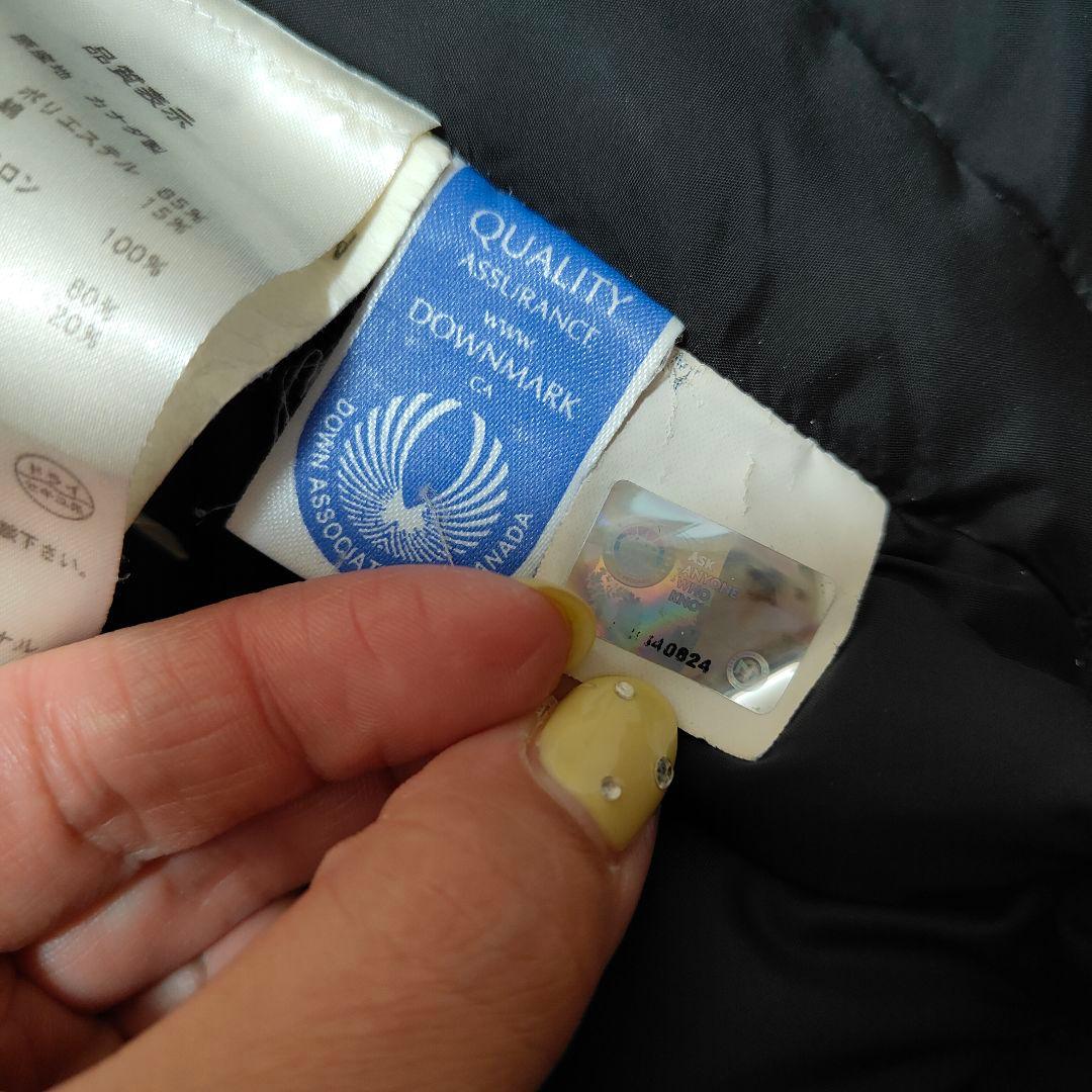 ウィンザーベスト 4131JMWR XS カナダグース EDIFICE別注