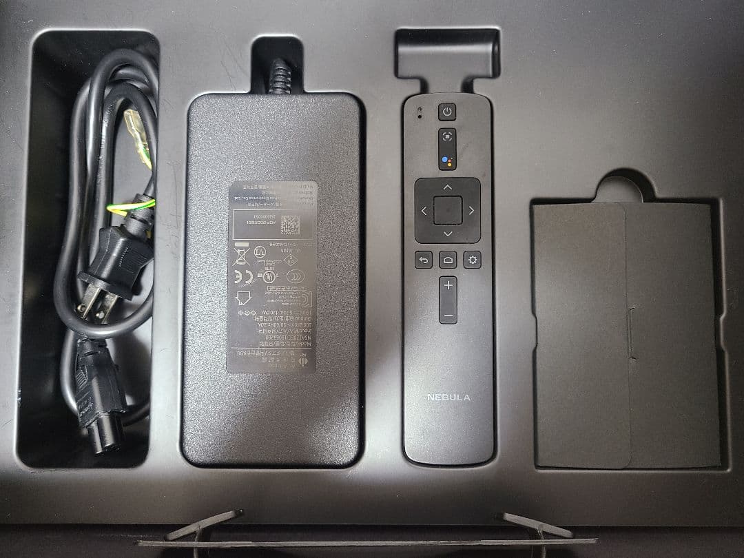 NEBULA Cosmos プロジェクター フルHD 900ルーメン