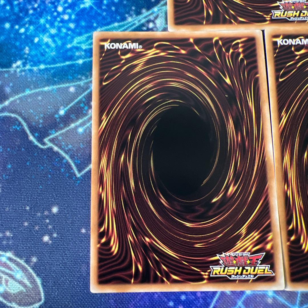 ブラックマジシャンガール 5THS パラレル スーパラ　3枚セット