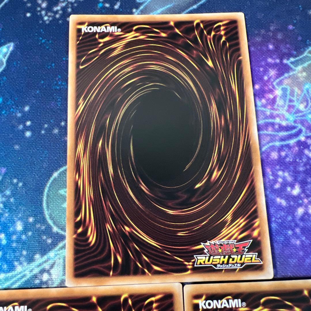 ブラックマジシャンガール 5THS パラレル スーパラ　3枚セット