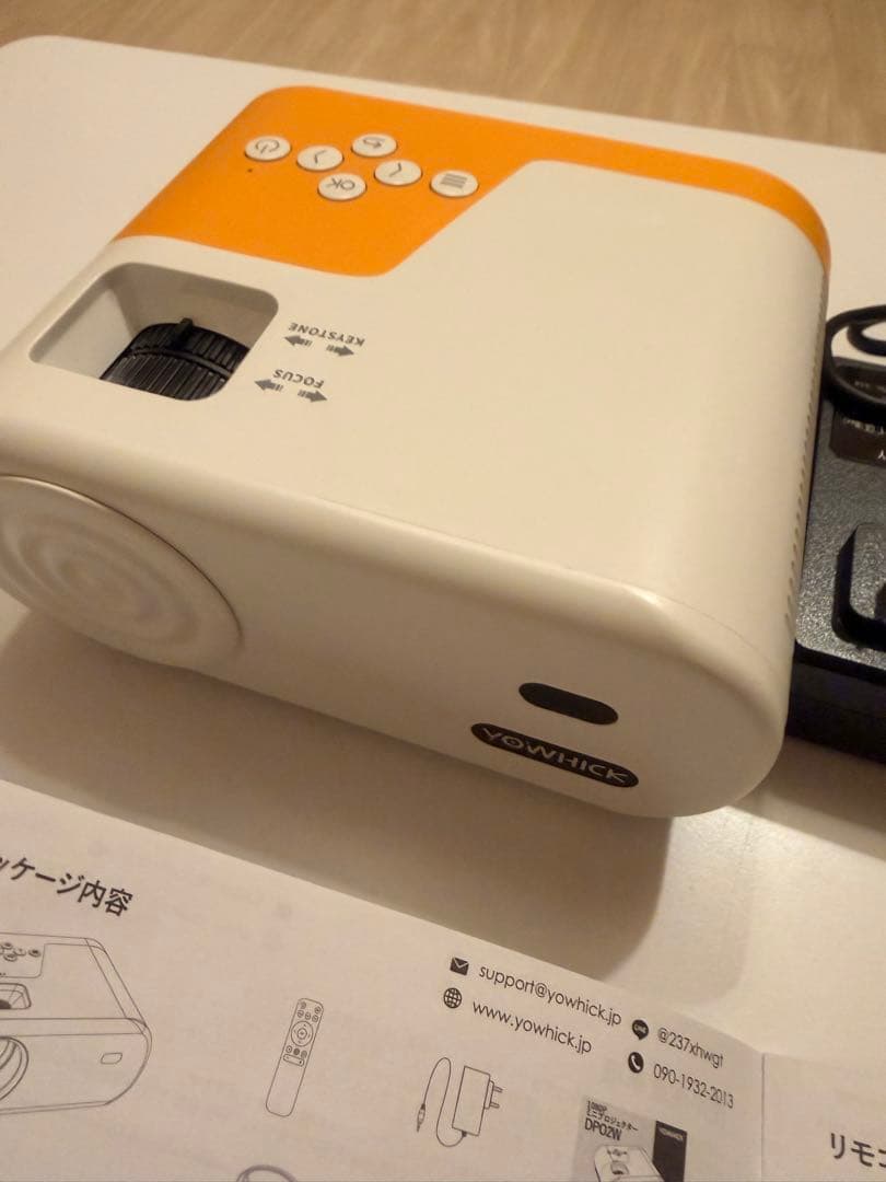 【お値下げ中】 プロジェクター本体