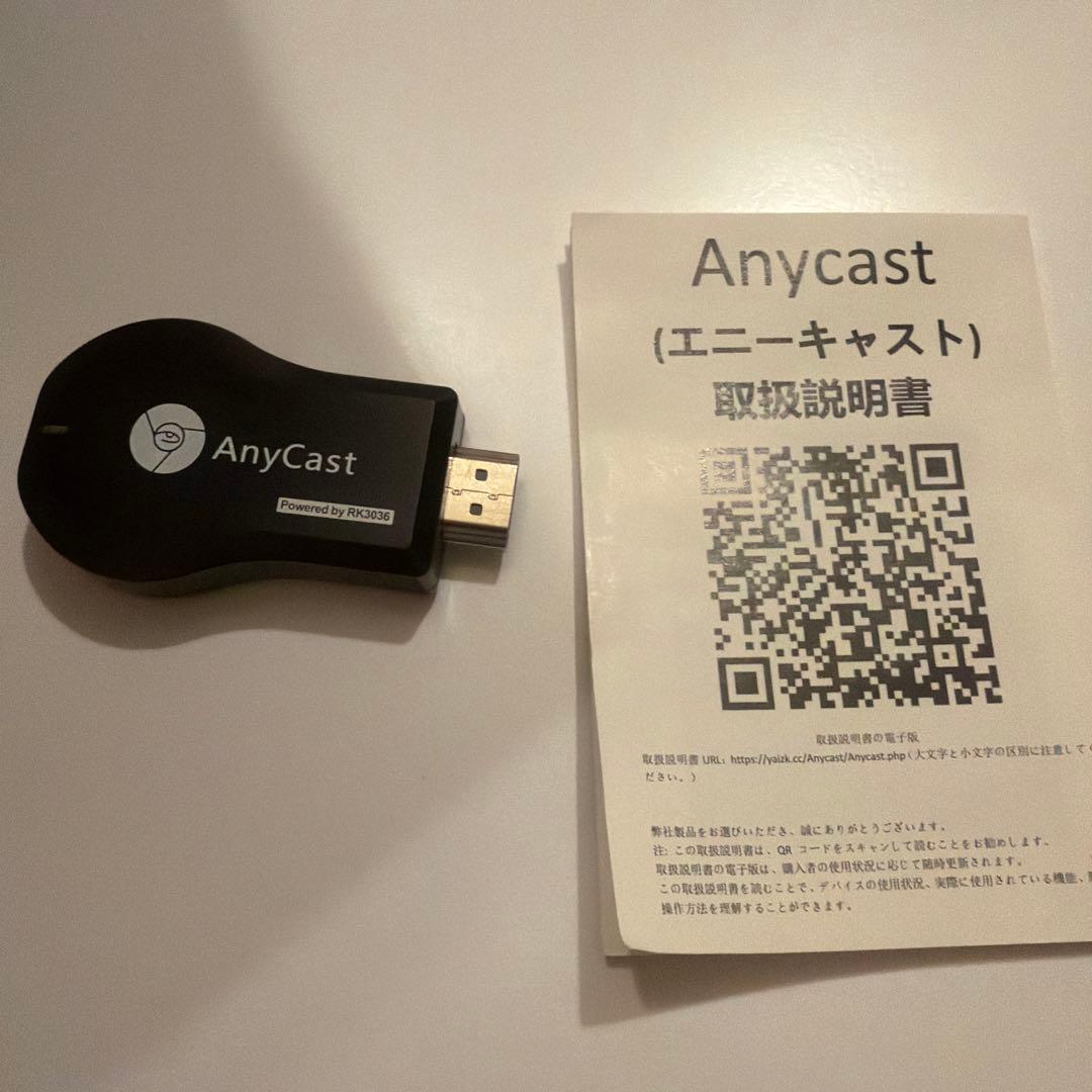 【お値下げ中】 プロジェクター本体