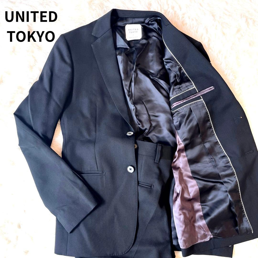 美品✨UNITED TOKYO セットアップ スーツ ブラック 通年 フォーマル