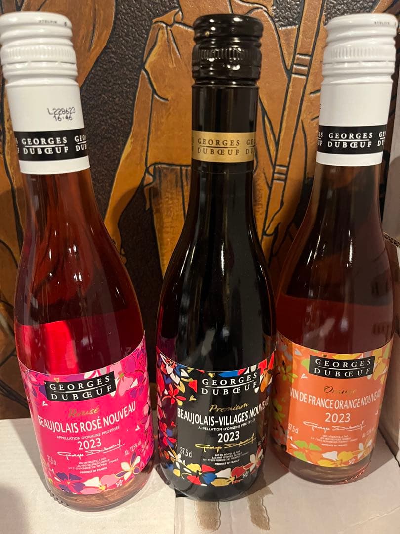 ジョルジュ・デュブッフ ボジョレー・ヌーヴォー 2023 ハーフ 24本