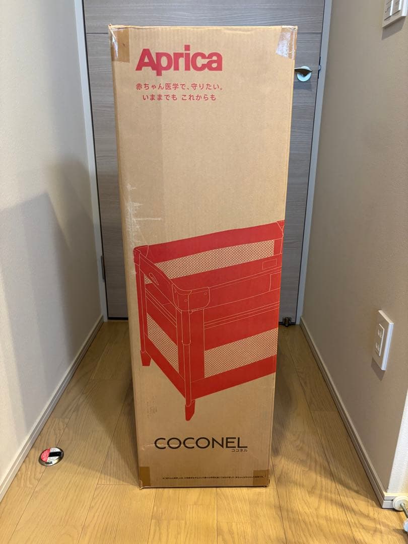【美品】アップリカ　ココネルエアーAB グレーベア