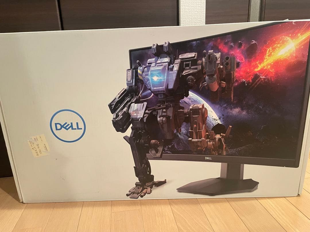 Dell S2422HG 23.6インチ 曲面モニター 1ms/165Hz