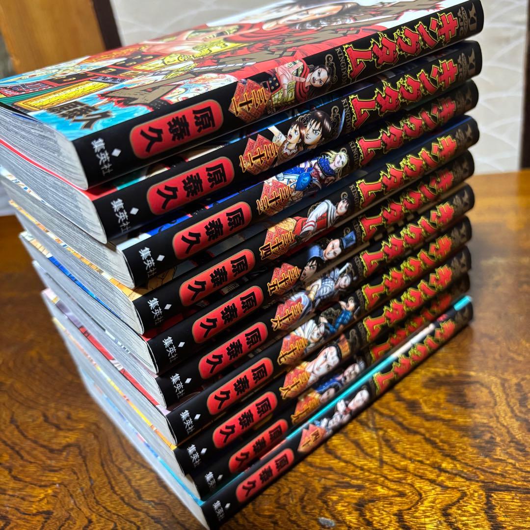 【期間限定出品！】キングダム 1-48巻セット
