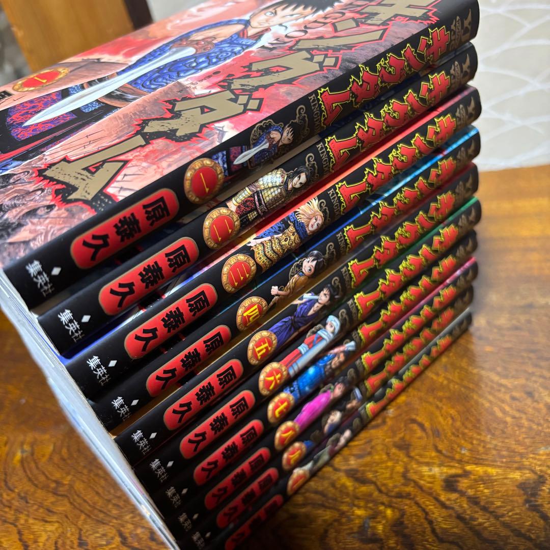 【期間限定出品！】キングダム 1-48巻セット