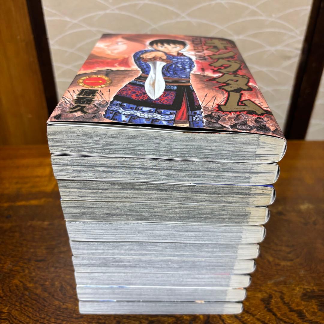 【期間限定出品！】キングダム 1-48巻セット