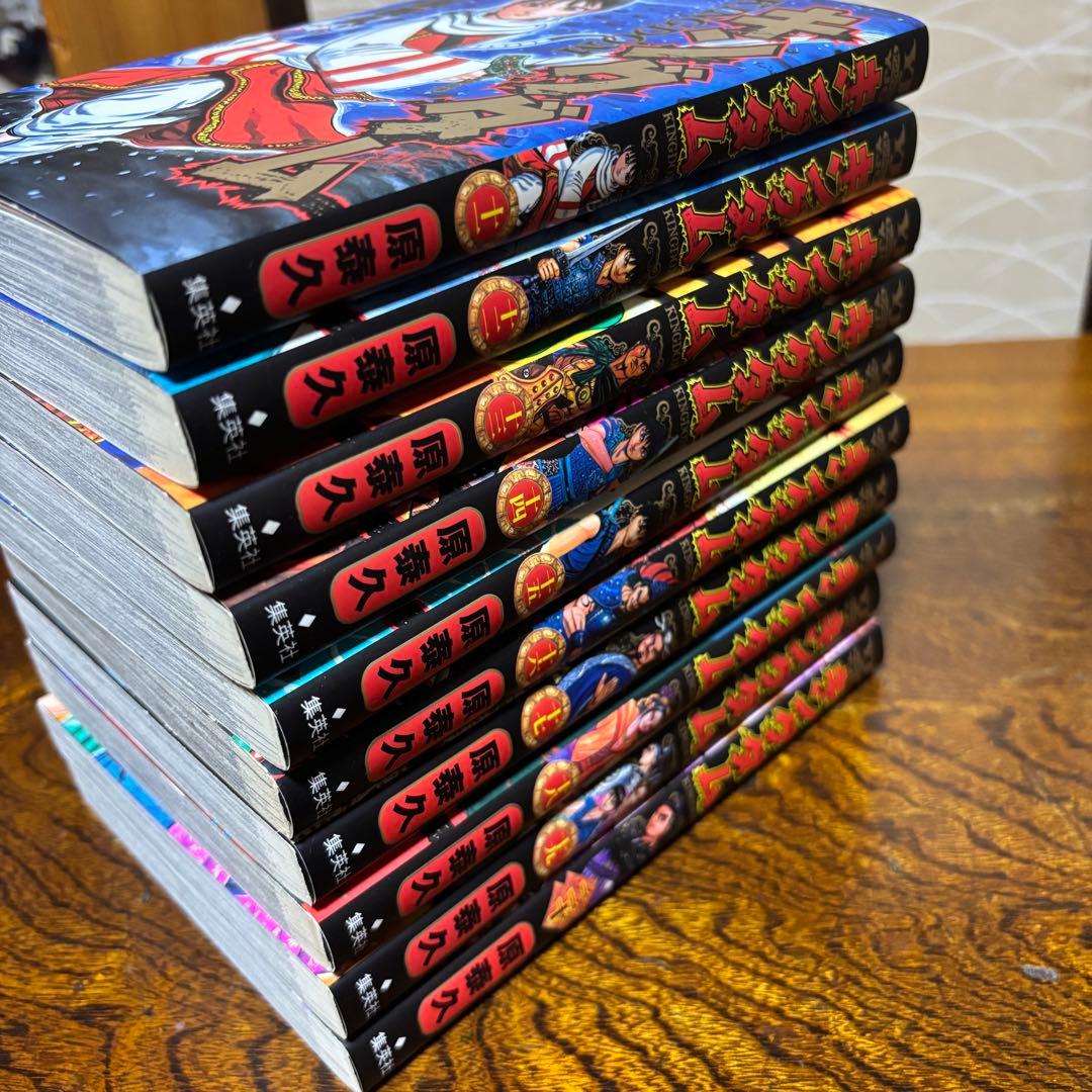 【期間限定出品！】キングダム 1-48巻セット