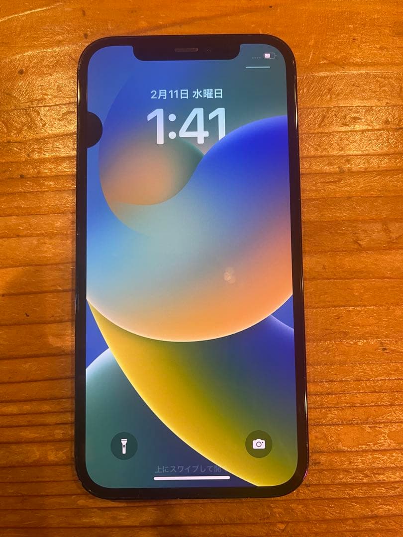 美品Apple iPhone 12Pro 256GB パシフィックブルー