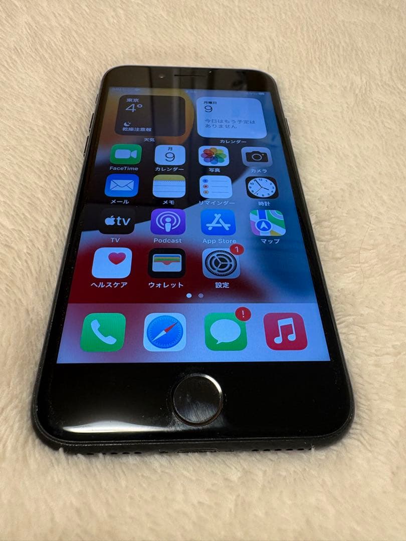 超美品！iPhone7 128GB SIMフリー ジェットブラック