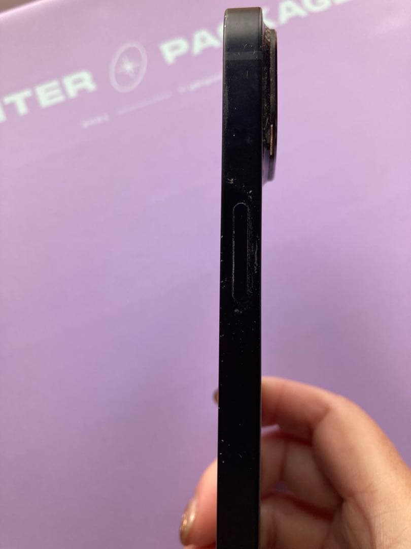 iPhone 13 128GB バッテリー79% 箱あり