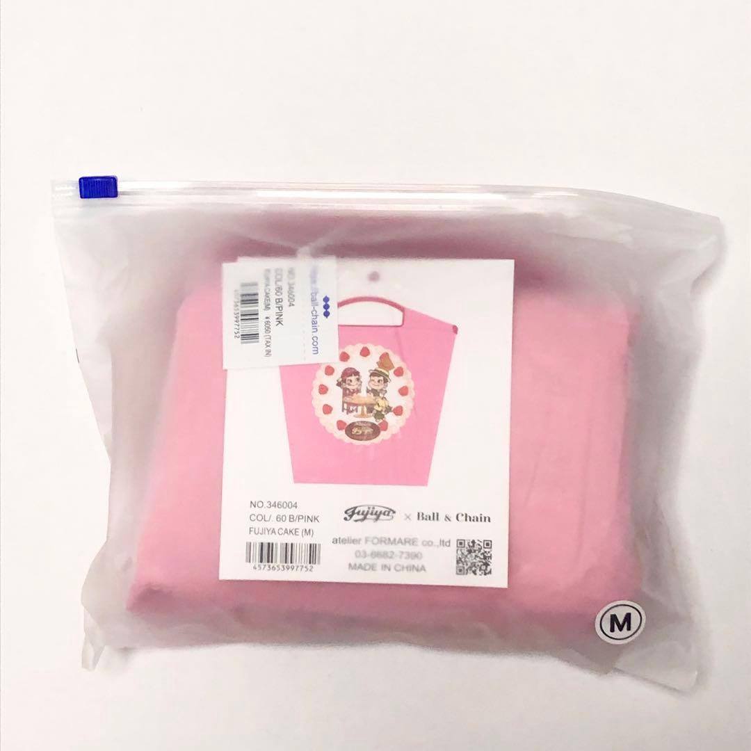 【新品未開封】ボールアンドチェーン 不二家 ペコちゃん ベビーピンク M