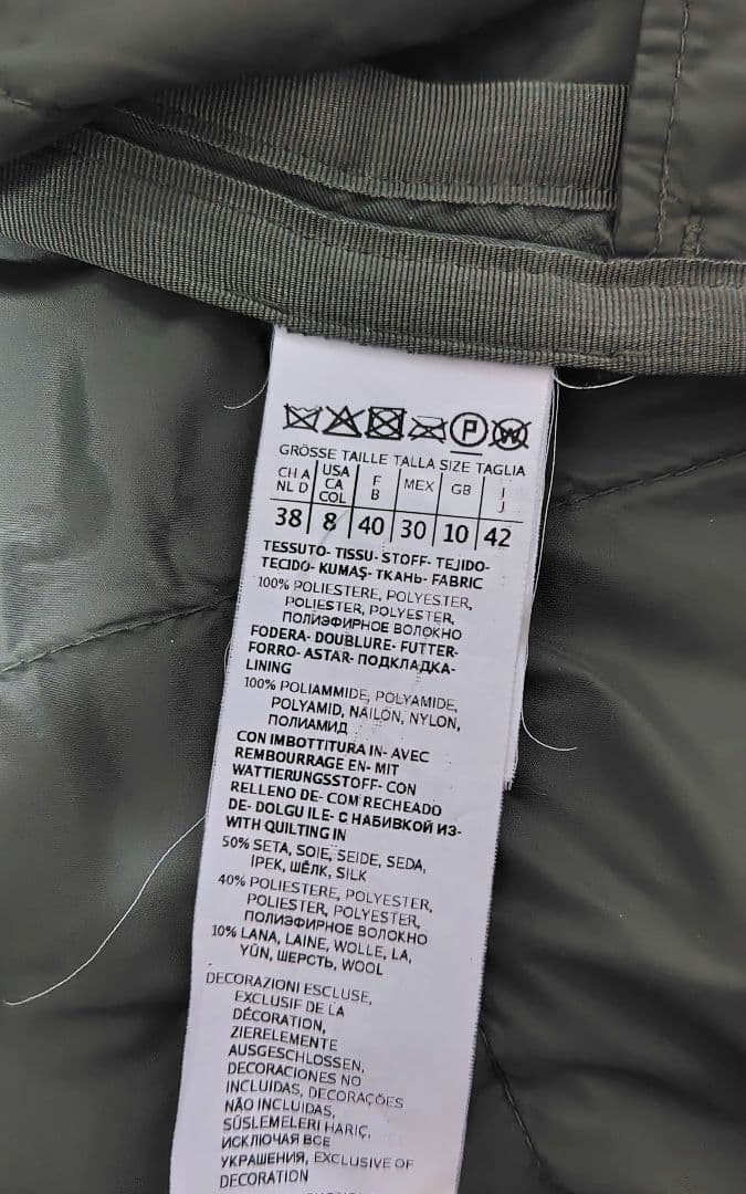 ダッキー様 リクエスト 3点 まとめ商品