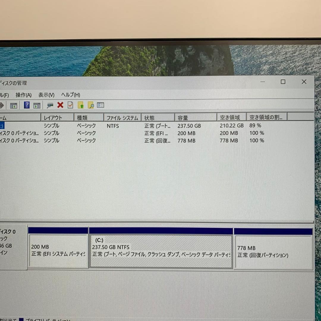 Windowsデスクトップ ASUS Vivo AIO 21.5 i3-10110U 8GBSSD256GB