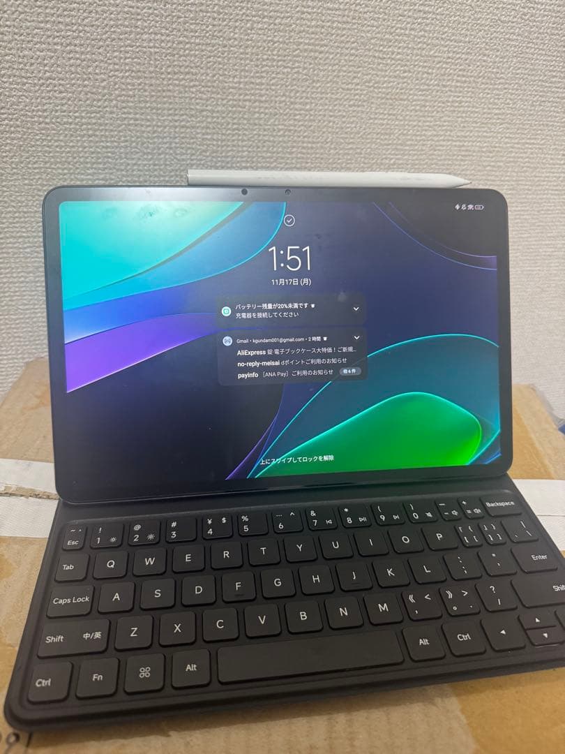 xiaomi pad 6 本体 キーボード ペン セット 8GB+128GB