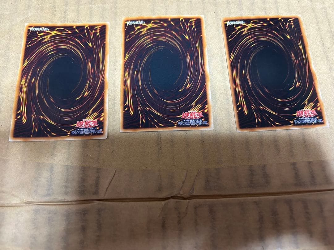 遊戯王 OCGカードまとめ売り