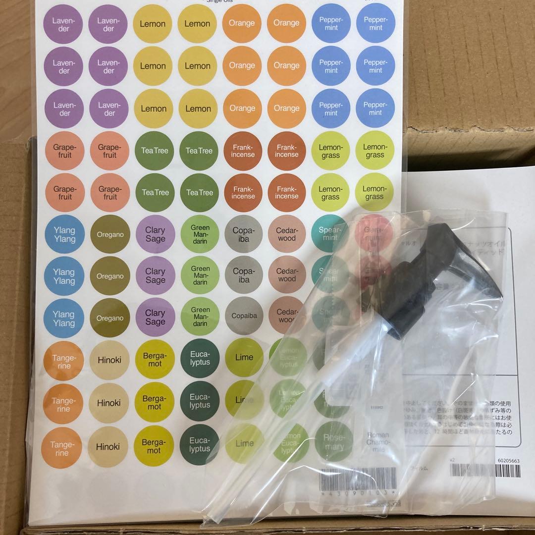 doTERRA アロマタッチキット