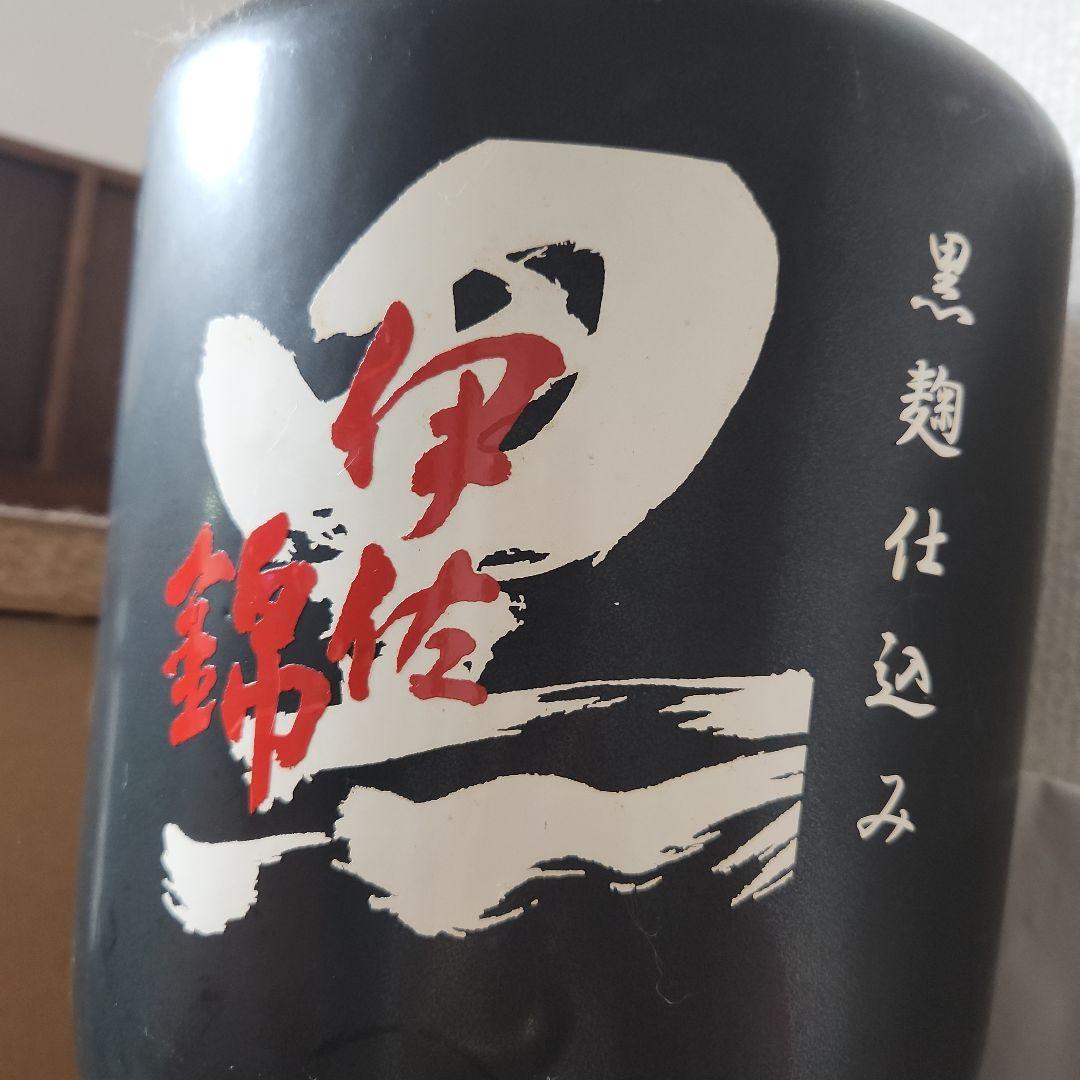 黒伊佐錦サーバー