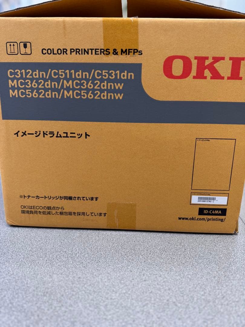 OKI イメージドラムユニット ID-C4MA