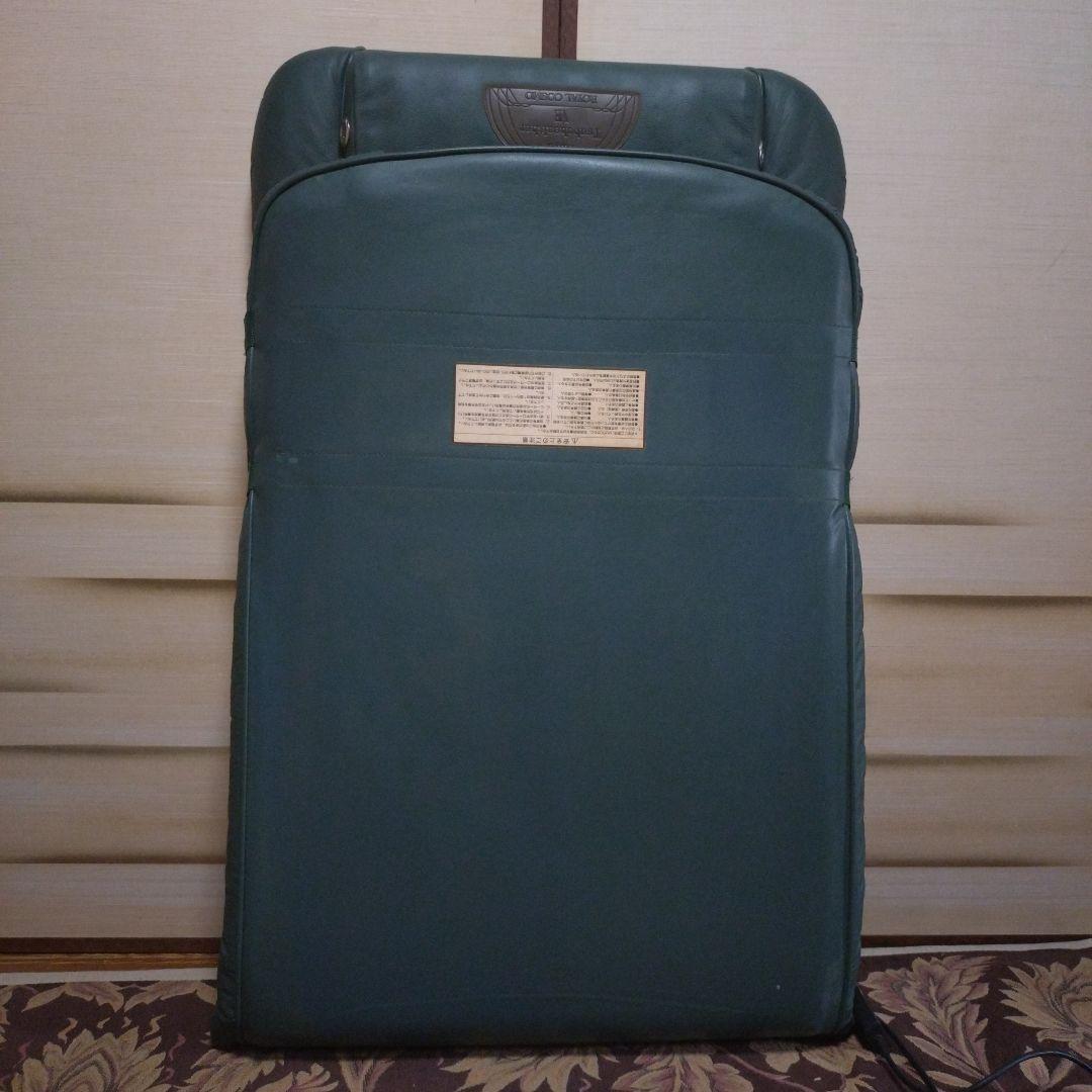 フランスベッド　 インフラツボヘルサーV型E