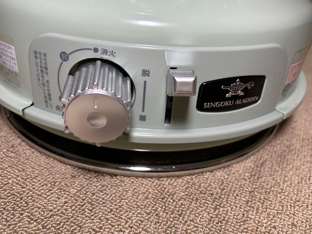 Sengoku Aladdin ストーブ グリーン　カセットガスストーブ