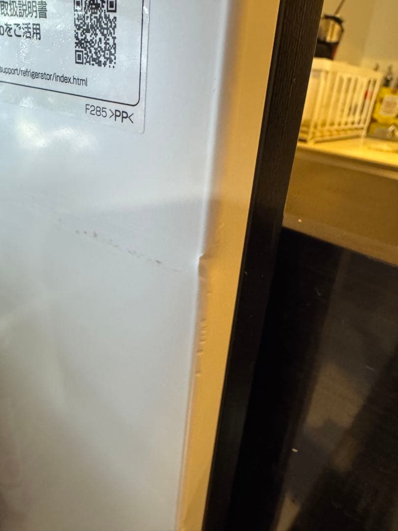 シ*ン様 送料込み！2023年製SHARP 冷蔵庫 ブラック 単身用 SJ-GD