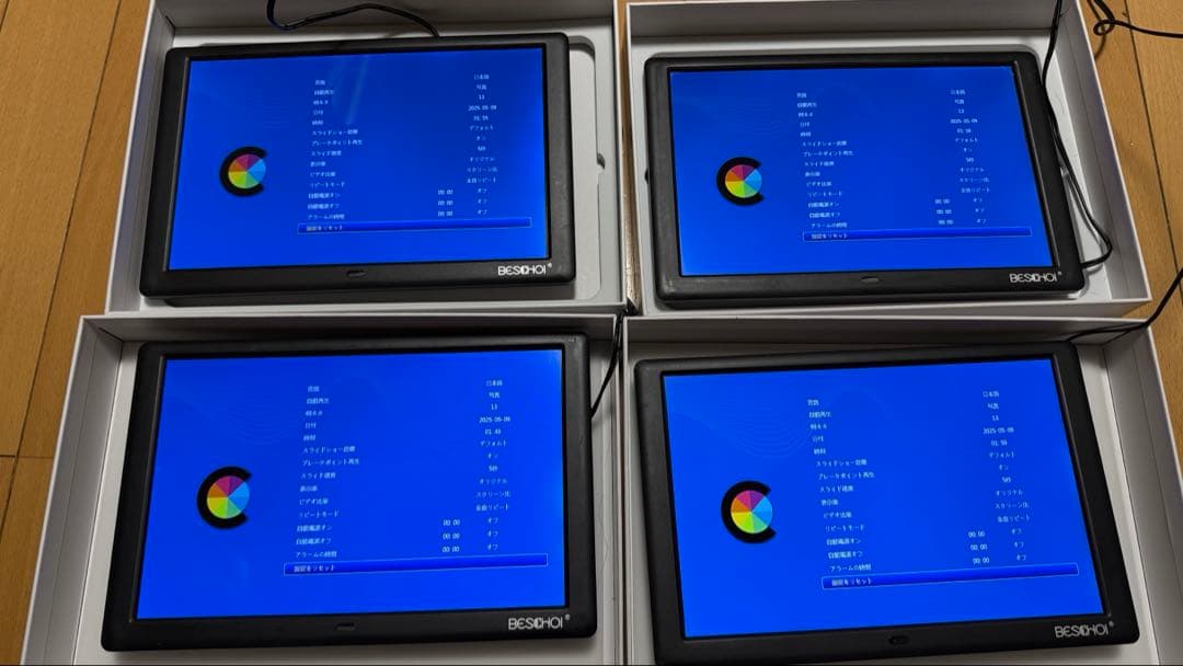 BESCHOI デジタルフォトフレーム 10インチ ✖️4台スライドショー対応