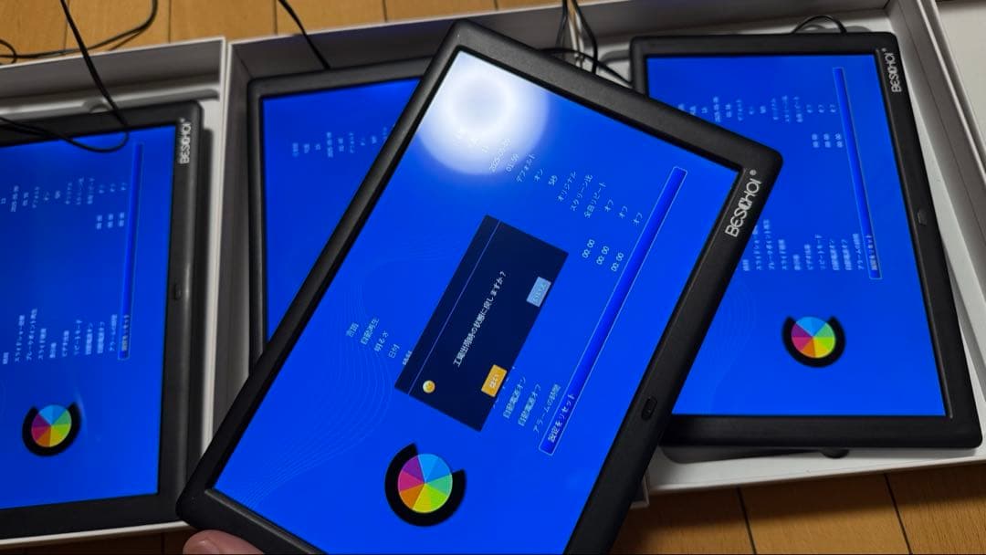 BESCHOI デジタルフォトフレーム 10インチ ✖️4台スライドショー対応