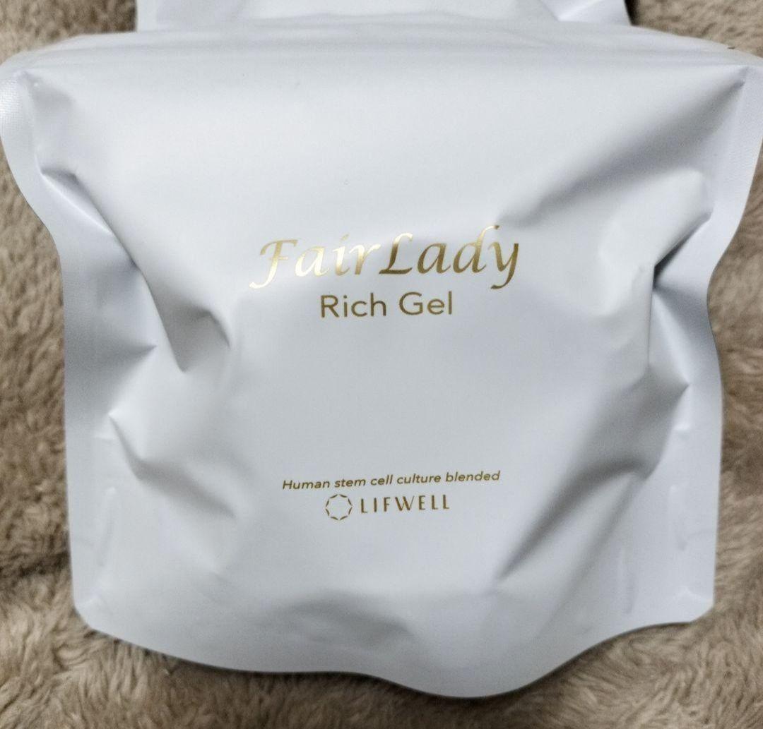 リフウェル　フェアレディリッチジェル