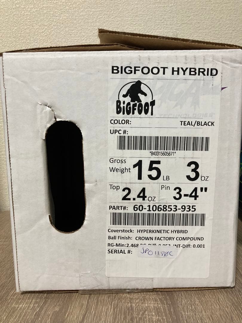 ラディカル ビックフット15Pツーハンド、サムレス仕様