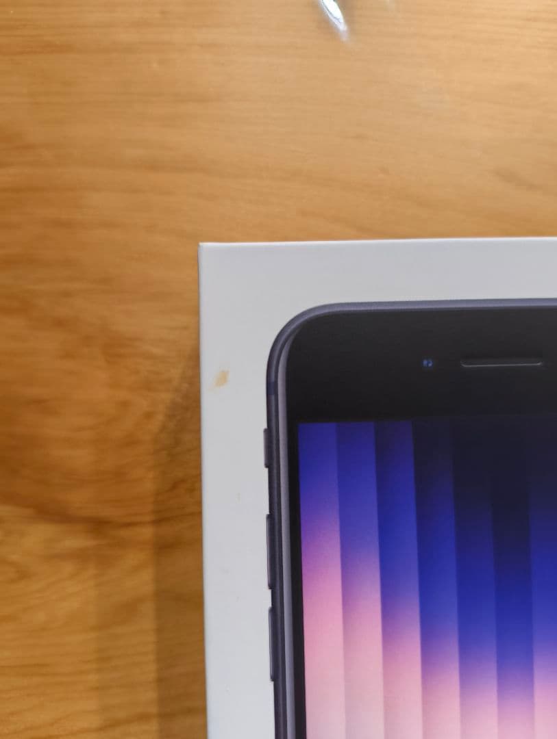 iPhone SE (第3世代)