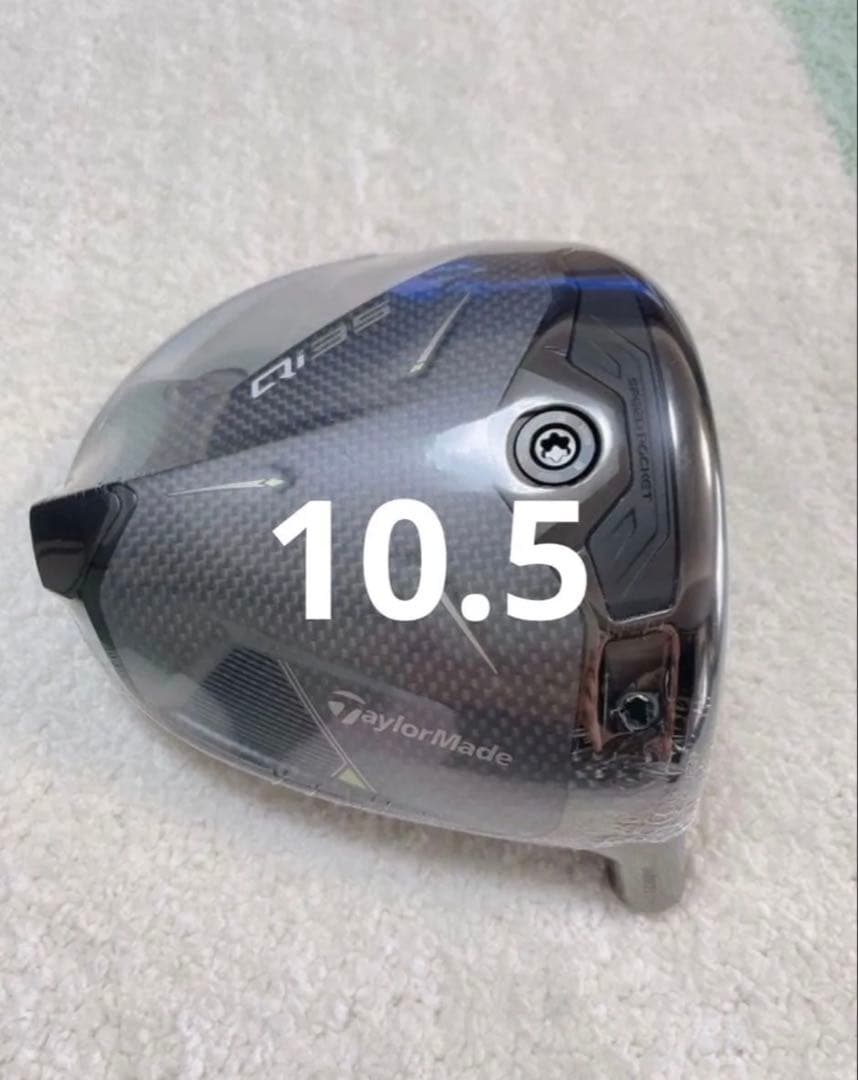 【新品未使用】Qi35ドライバー 10.5° ヘッドのみ キューアイ35 1W