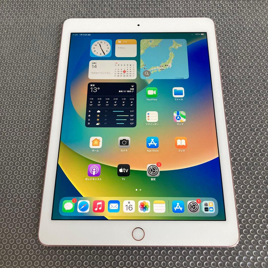 752 電池良好☆iPad Pro 32GB 9.7インチ SIMフリー☆