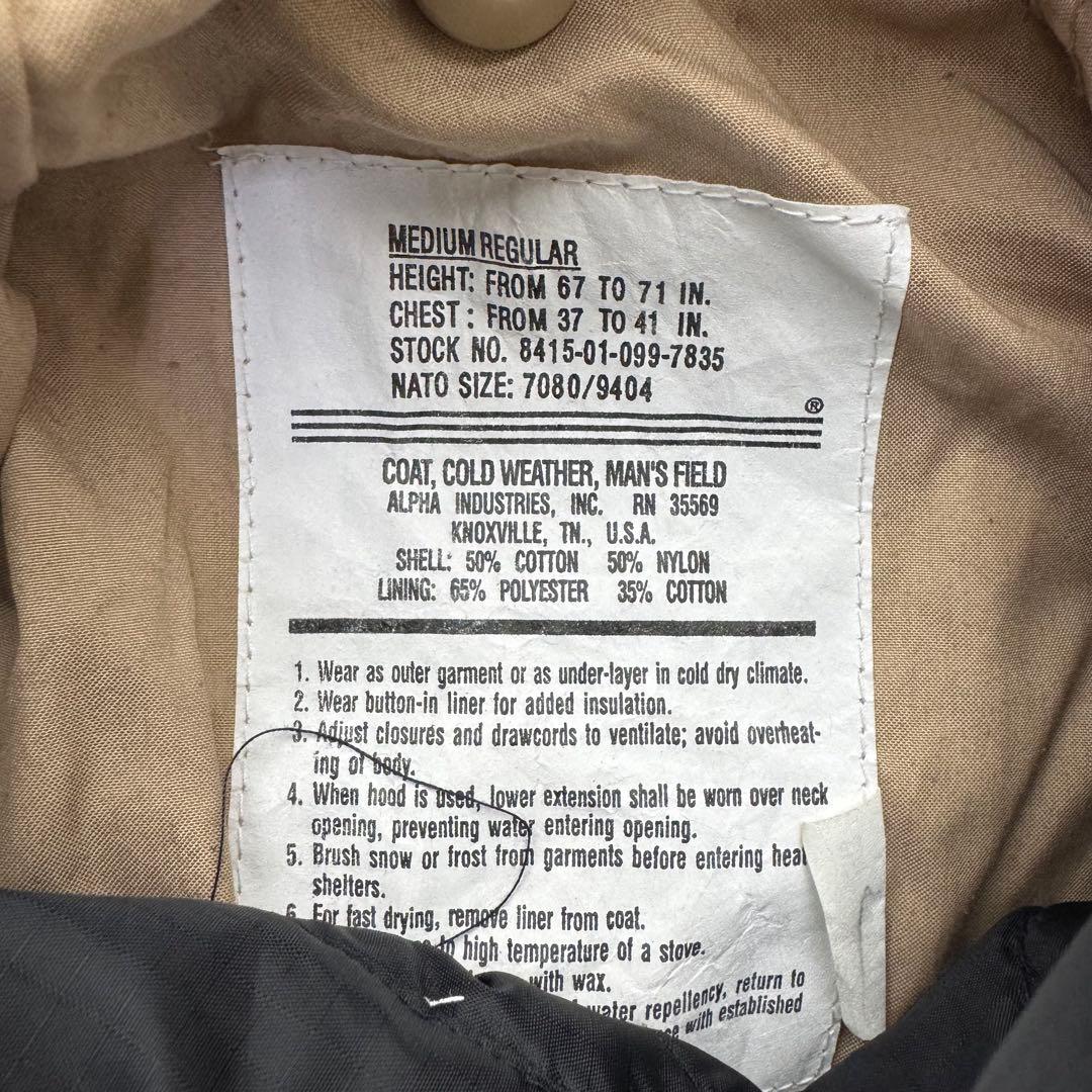 美品　ALPHA m65 ベージュ M-R フィールドジャケット　ライナー付