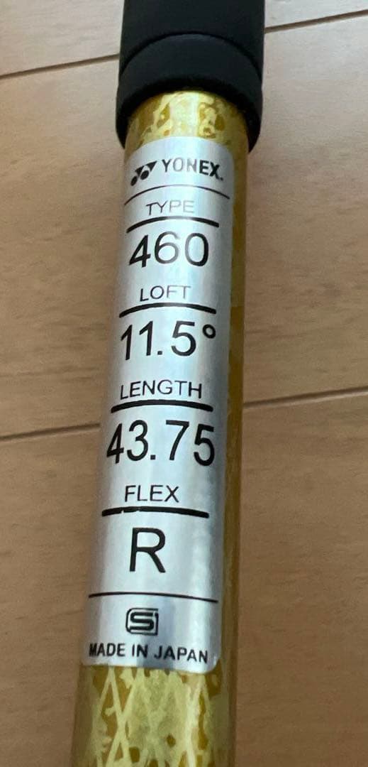 ありら　YONEX  EZONE ドライバー 11.5°