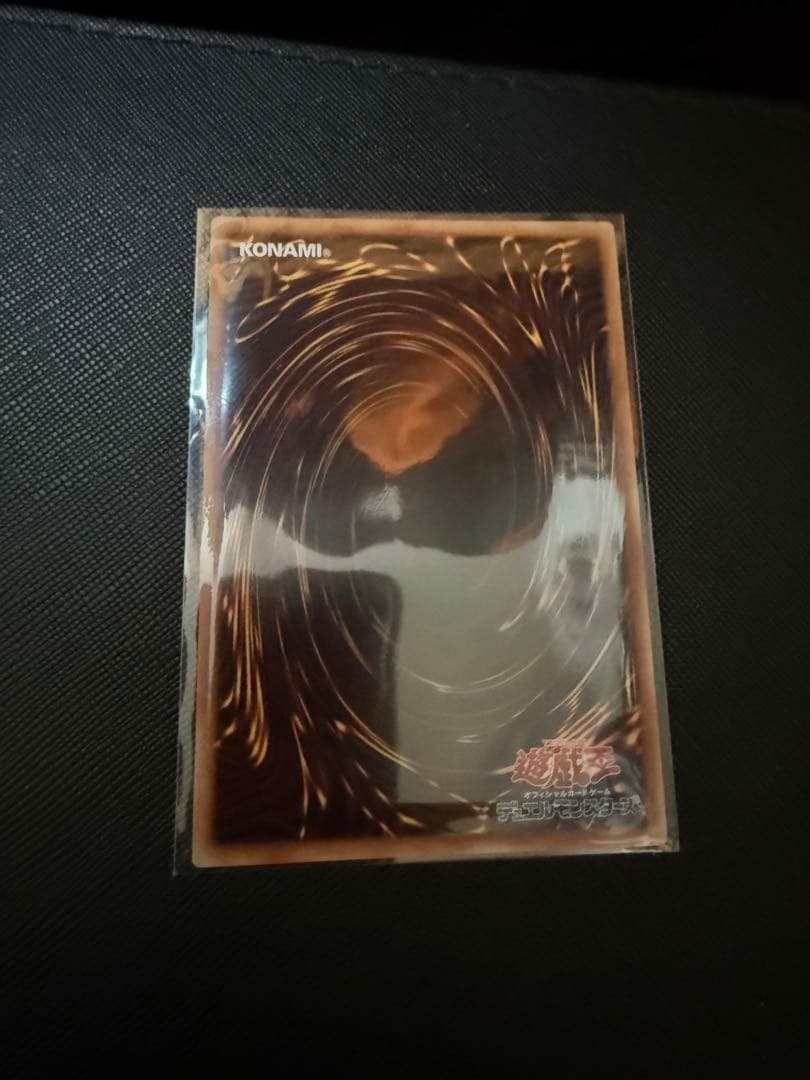 フルスピード・ウォリアー プリシク