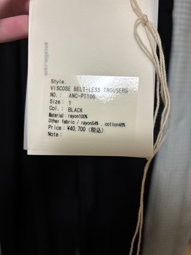 パンツ ANCELLM 26ss VISCOSE BELT-LESS TROUSERS