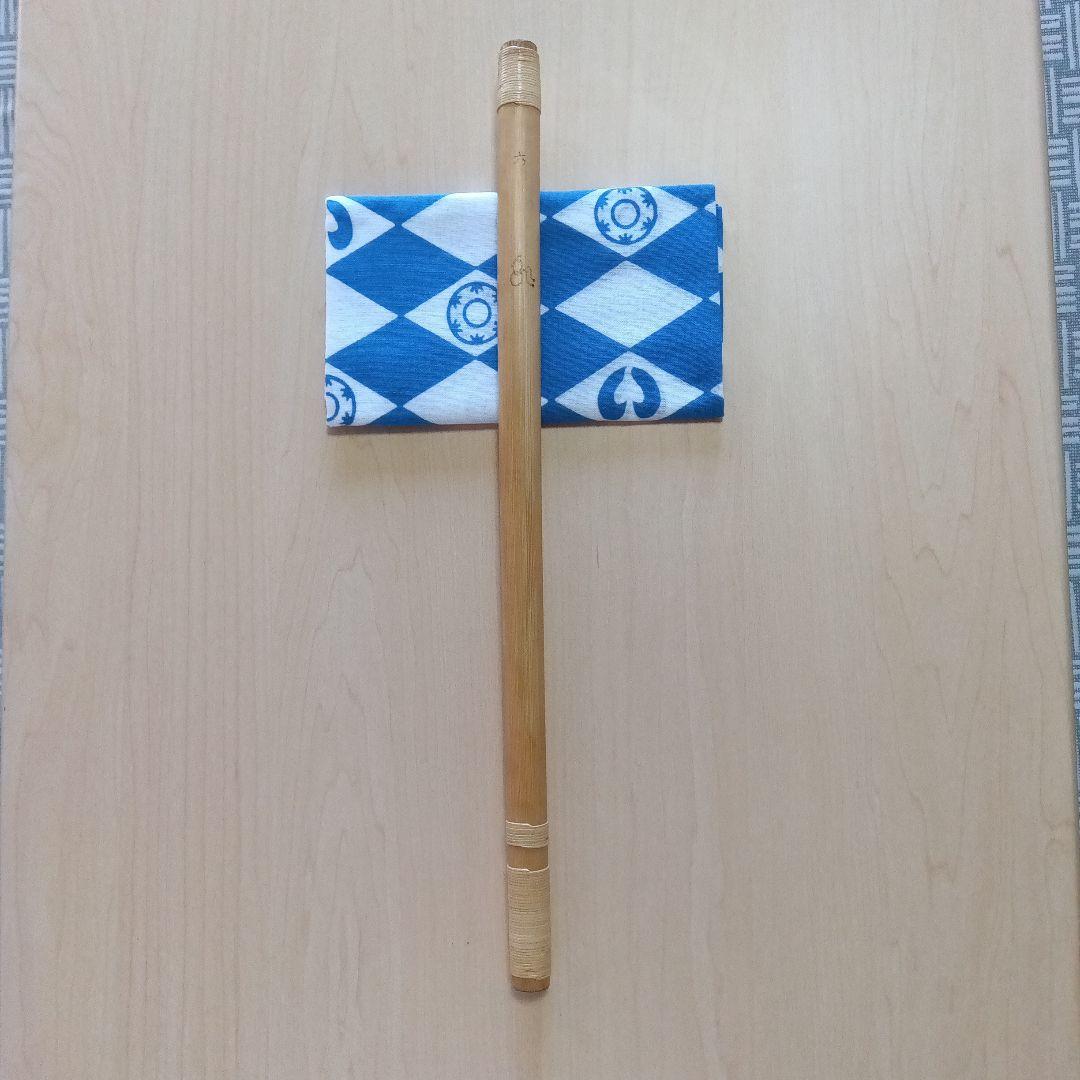 囃子用(タイプ②)　六本調子篠笛