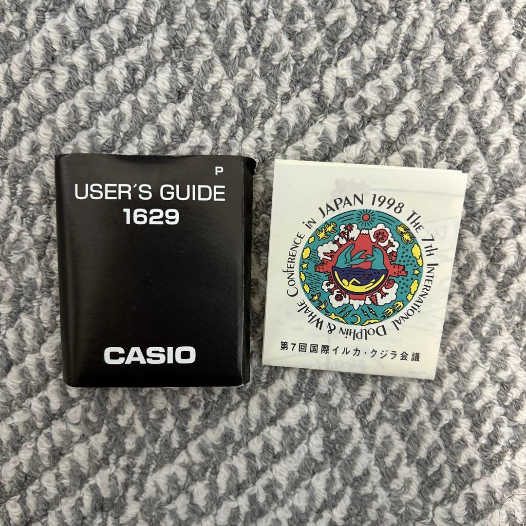 G-SHOCK　DW-8600KJ‐8T 第7回イルクジ