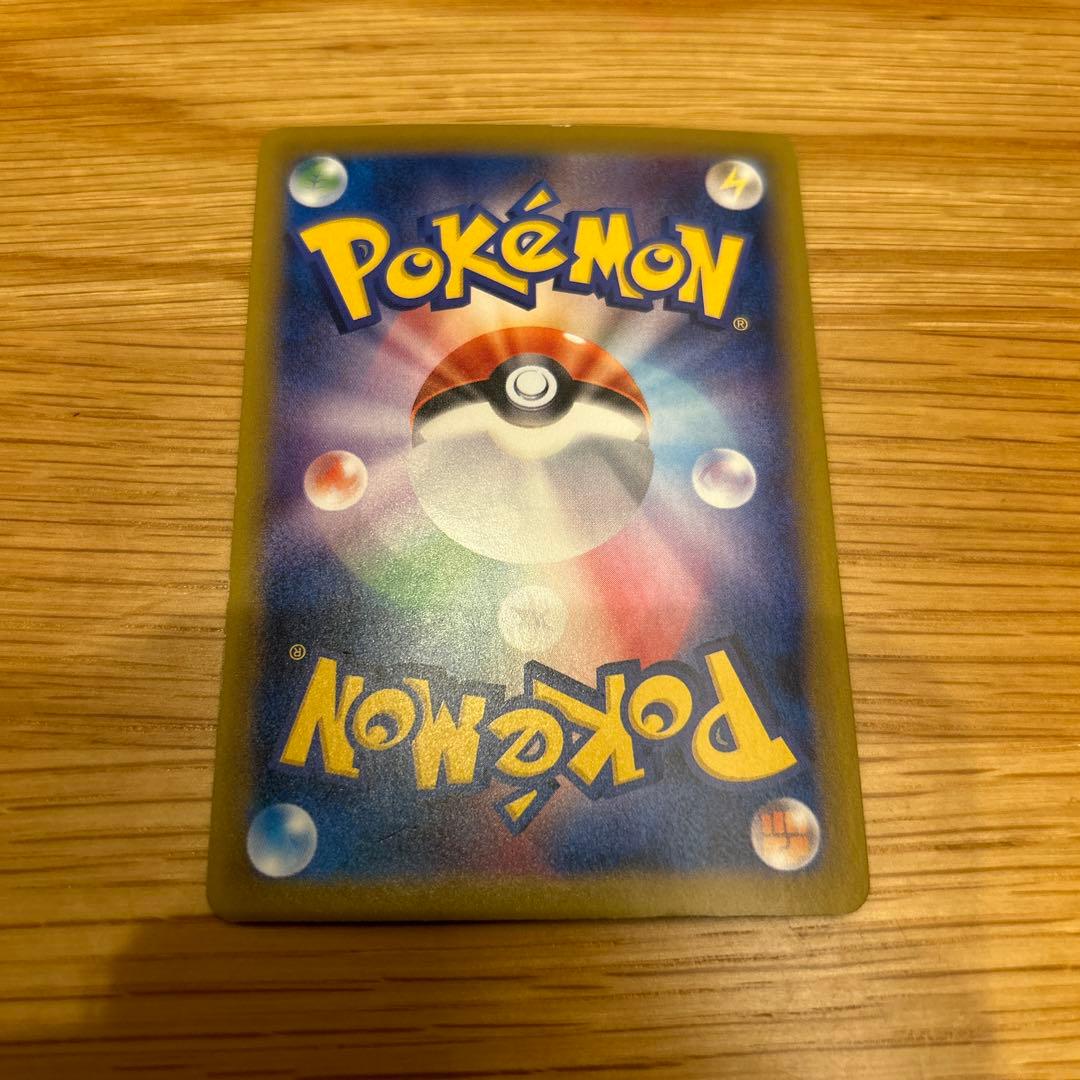 MカメックスEX SR CP6 20th Anniversary 093/087