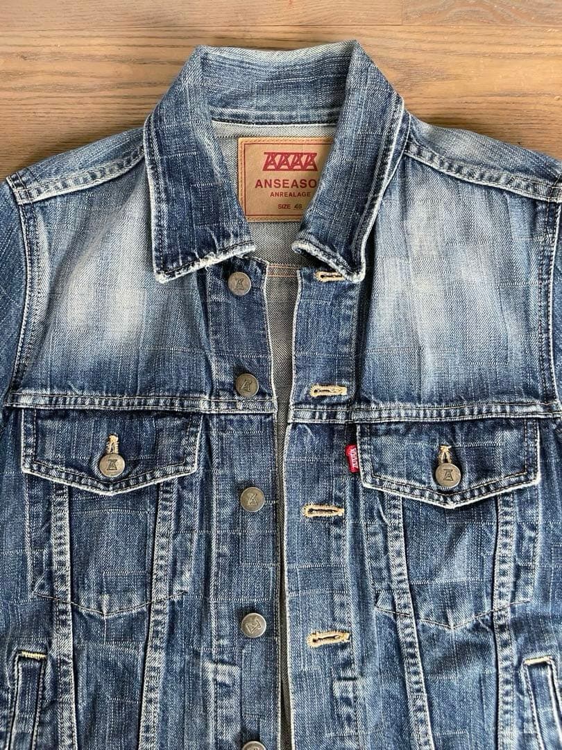 ANREALAGE アンリアレイジ デニムセットアップ