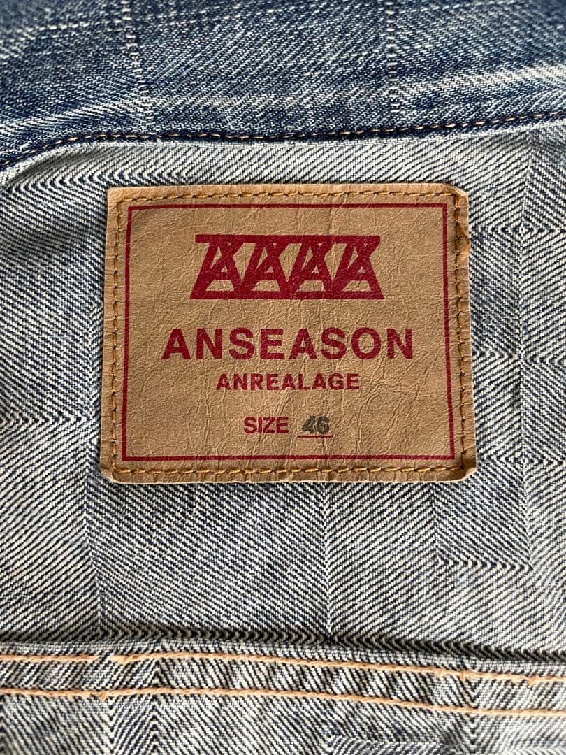 ANREALAGE アンリアレイジ デニムセットアップ